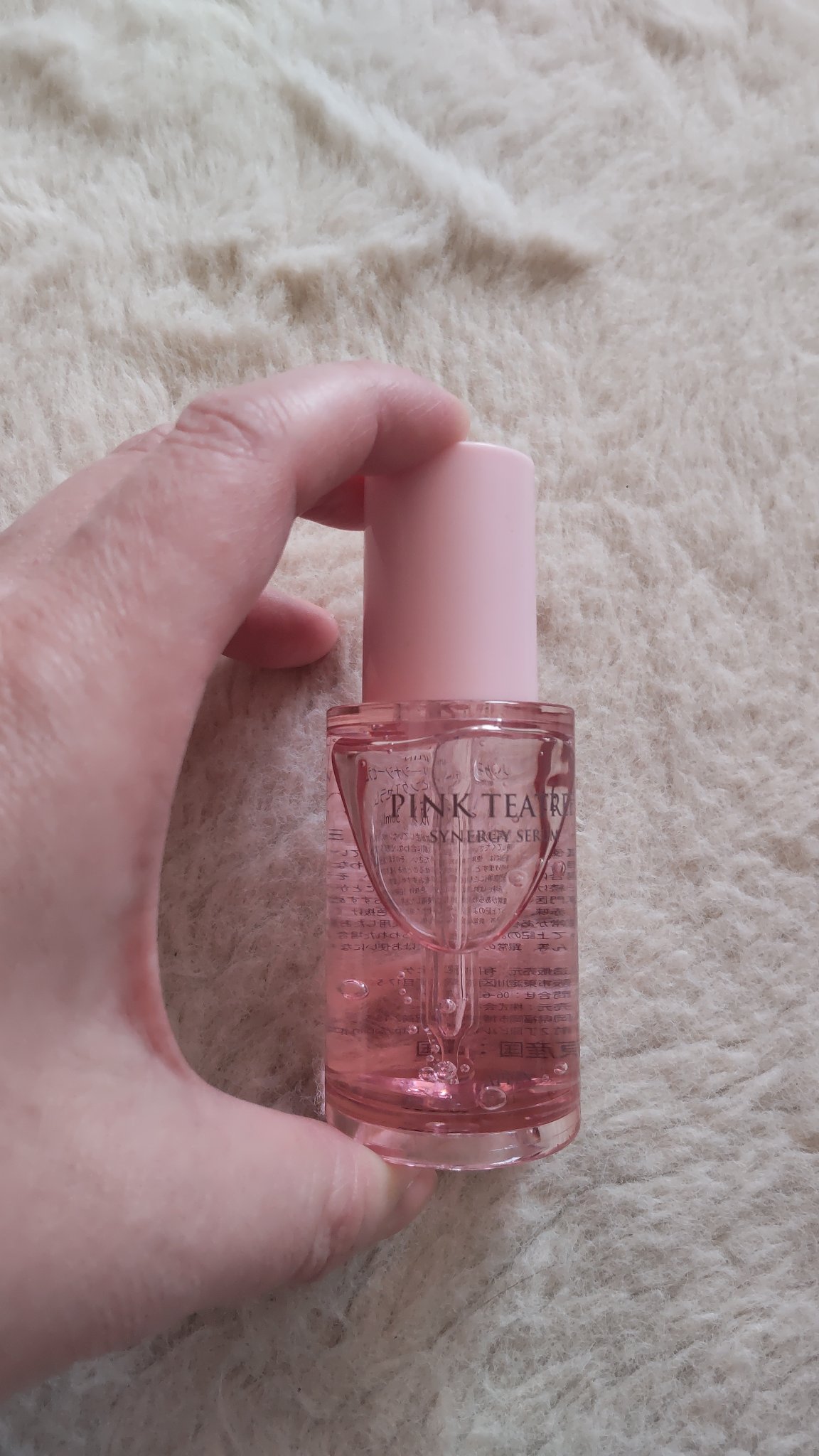 ピンクティーツリーシナジーセラム/APLIN/美容液を使ったクチコミ（1枚目）