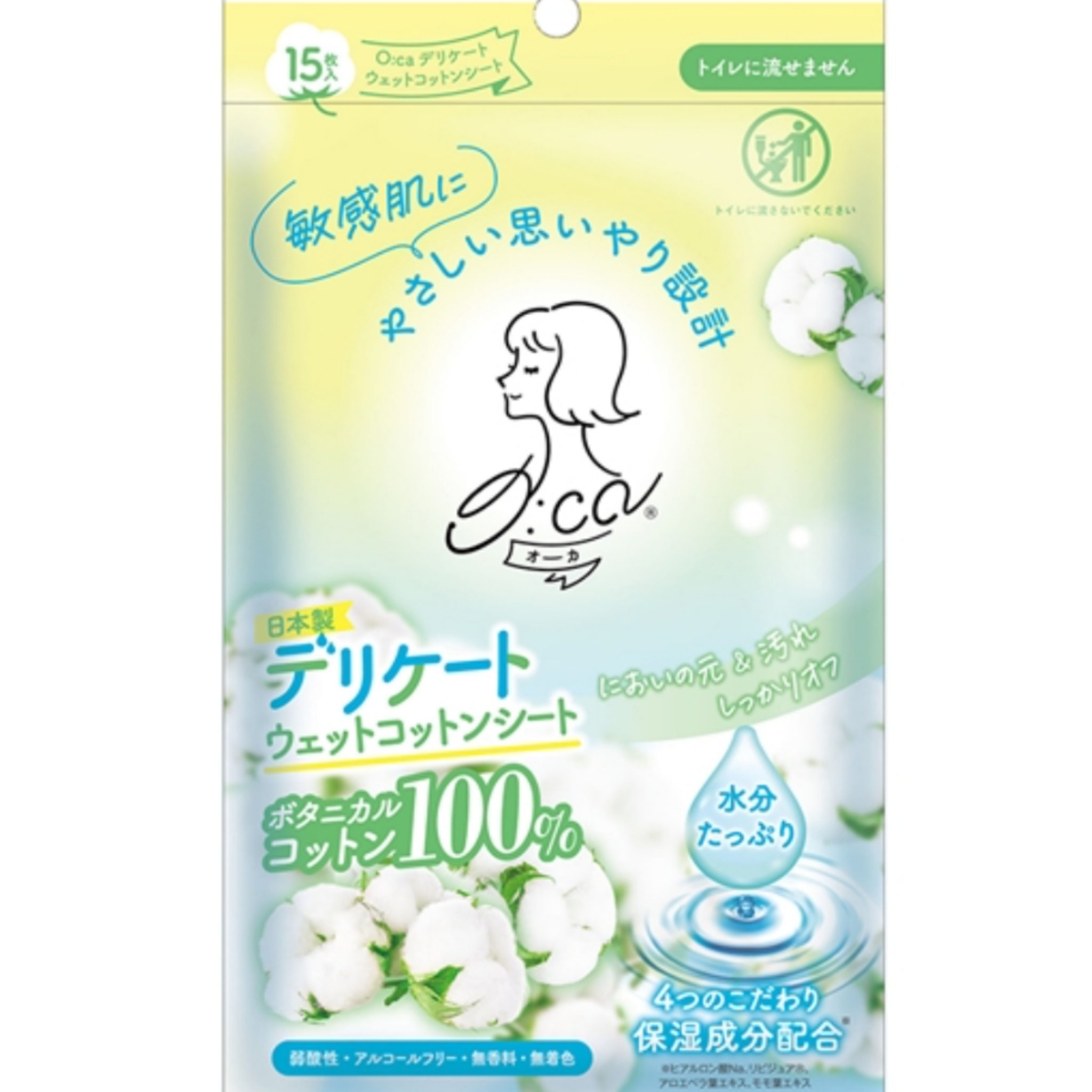 O:ca オーカ デリケートウエットコットンシート