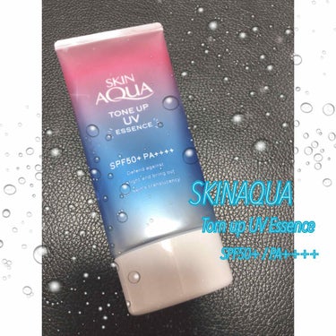 ☀スキンアクア トーンアップUVエッセンス☀
（SPF50+/PA++++）￥740+税

┈┈┈┈┈┈┈ ❁ ❁ ❁ ┈┈┈┈┈┈┈┈

肌に透明感とツヤ感をもたらすラベンダーカラーのUV。
ラベンダ