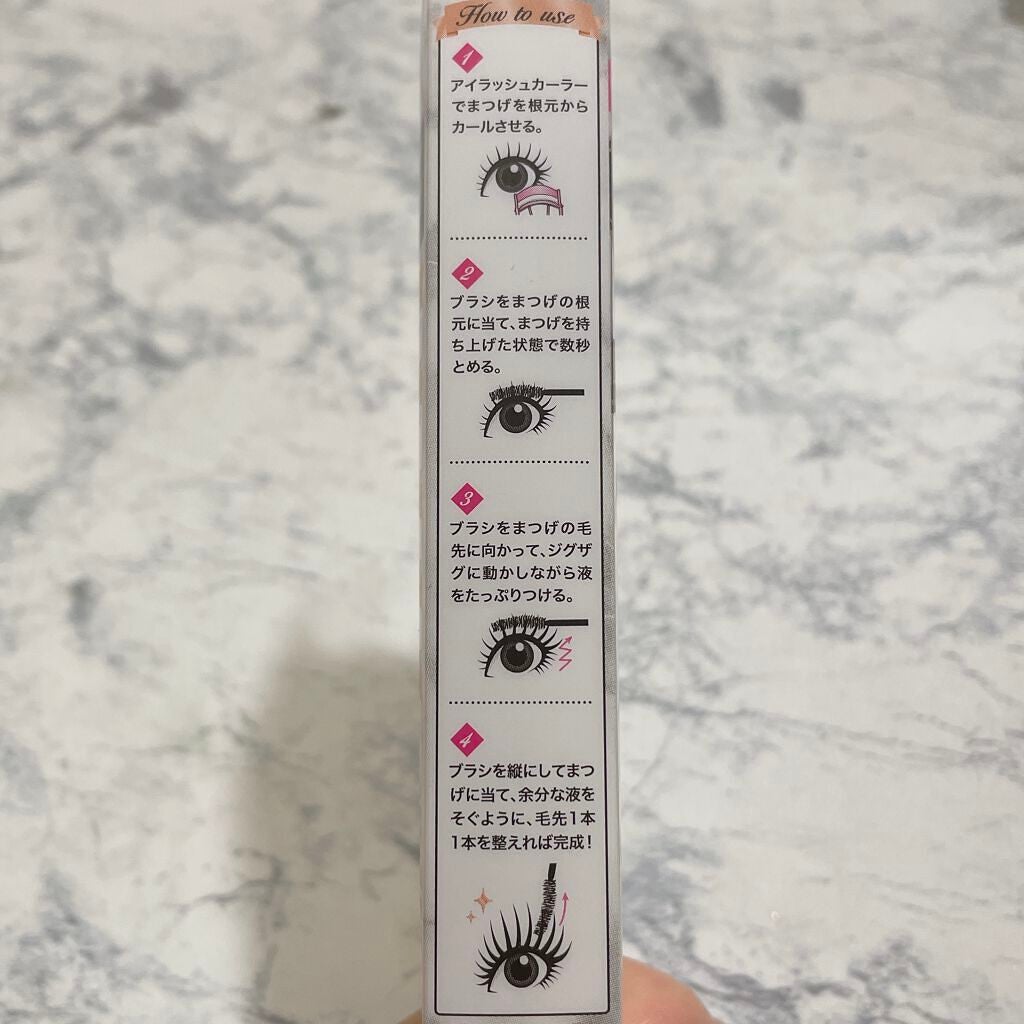 クイックラッシュカーラー ロングマスカラ/キャンメイク/マスカラを使ったクチコミ(4枚目)
