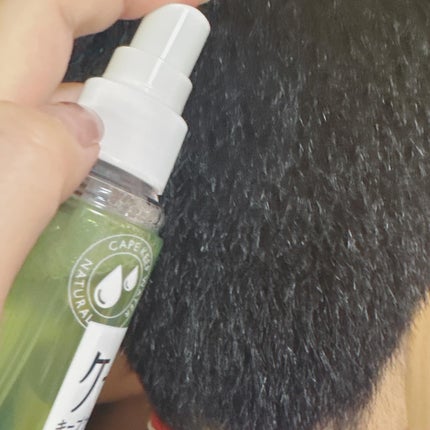 ケープ キープウォーター ナチュラル <無香料>/ケープ/ヘアスプレーを使ったクチコミ(3枚目)