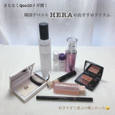 ブラックコンシーラー/HERA/リキッドコンシーラーを使ったクチコミ（1枚目）