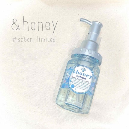 ディープモイスト ヘアオイル3.0/&honey/ヘアオイルを使ったクチコミ(1枚目)