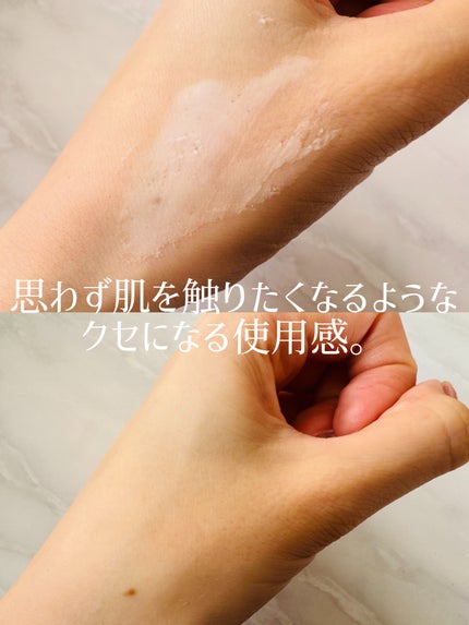 キュレル 潤浸保湿 パウダーバーム/キュレル/フェイスバームを使ったクチコミ(3枚目)