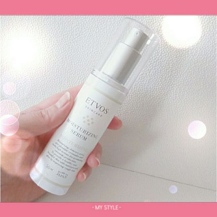 モイスチャライジングセラム/エトヴォス/美容液を使ったクチコミ(3枚目)