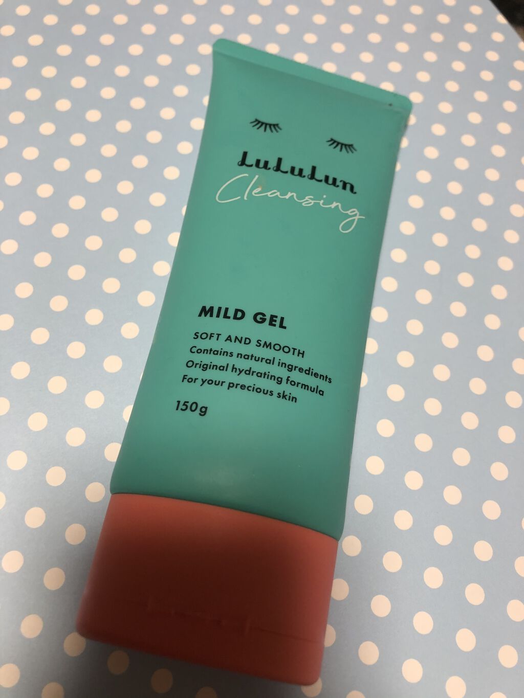 ルルルン クレンジングマイルドジェル/ルルルン/クレンジングジェルを使ったクチコミ（1枚目）