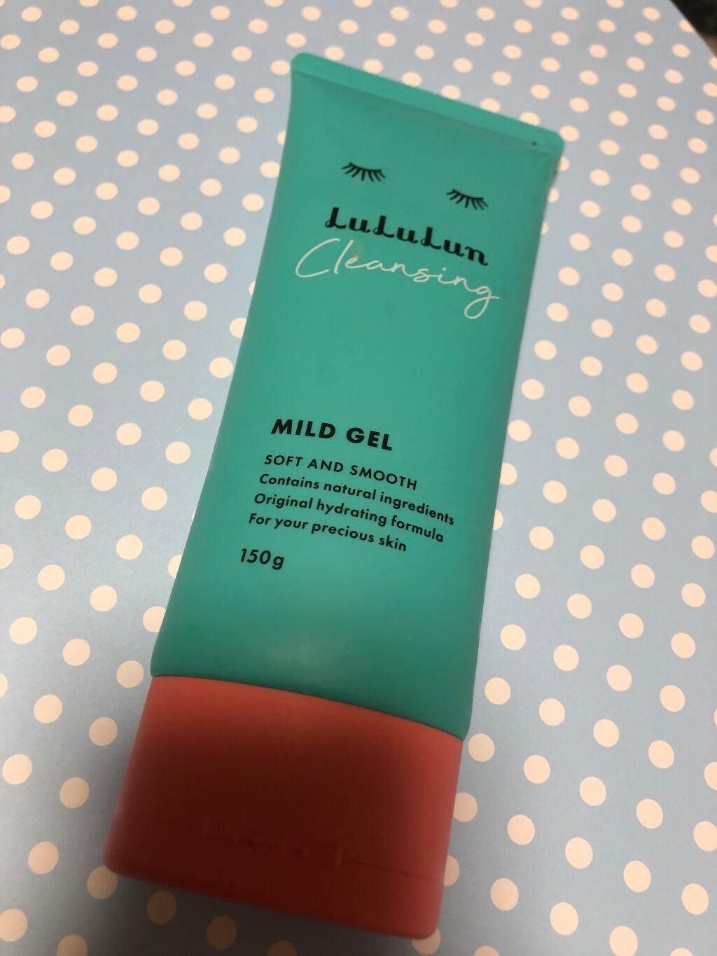 ルルルン クレンジングマイルドジェル/ルルルン/クレンジングジェルを使ったクチコミ(1枚目)