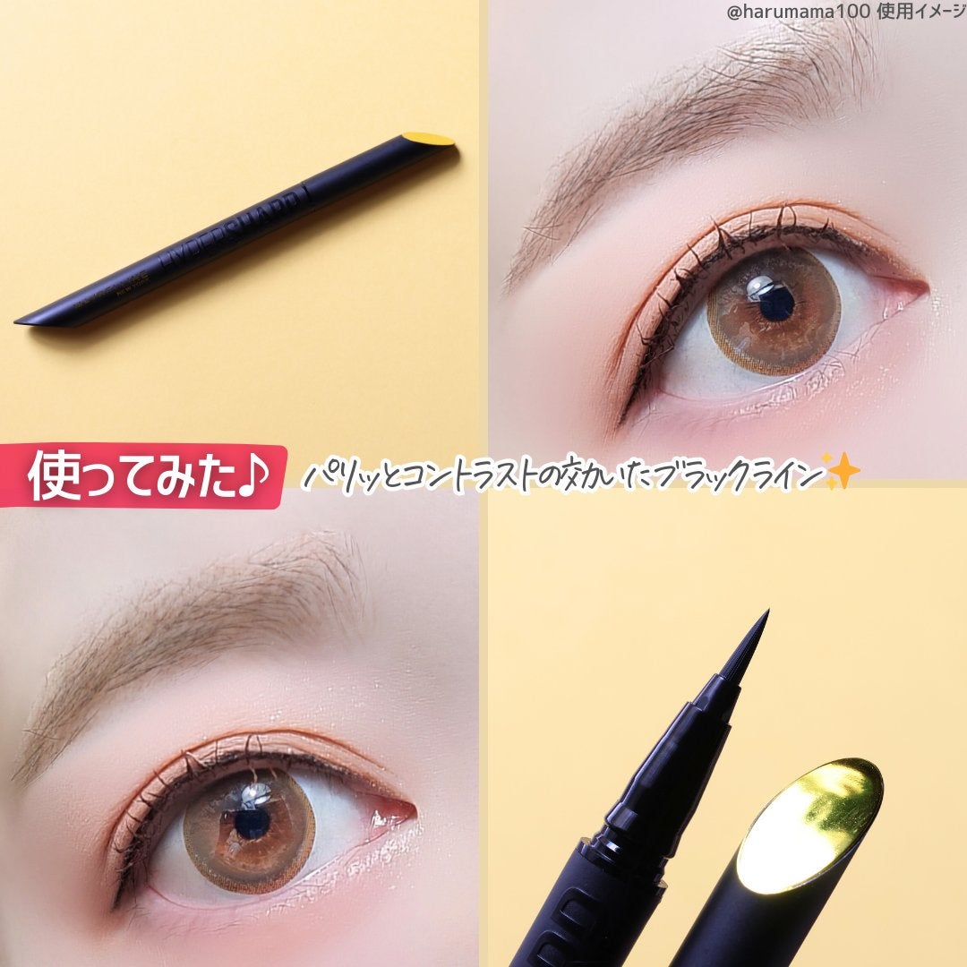 ãŠã«ãã©ã«ã©ãŒ ã¢ã€ã©ã€ããŒ/MAYBELLINE NEW YORK/ãªãããã¢ã€ã©ã€ããŒã䜿ã£ãã¯ãã³ãïŒ5æç®ïŒ