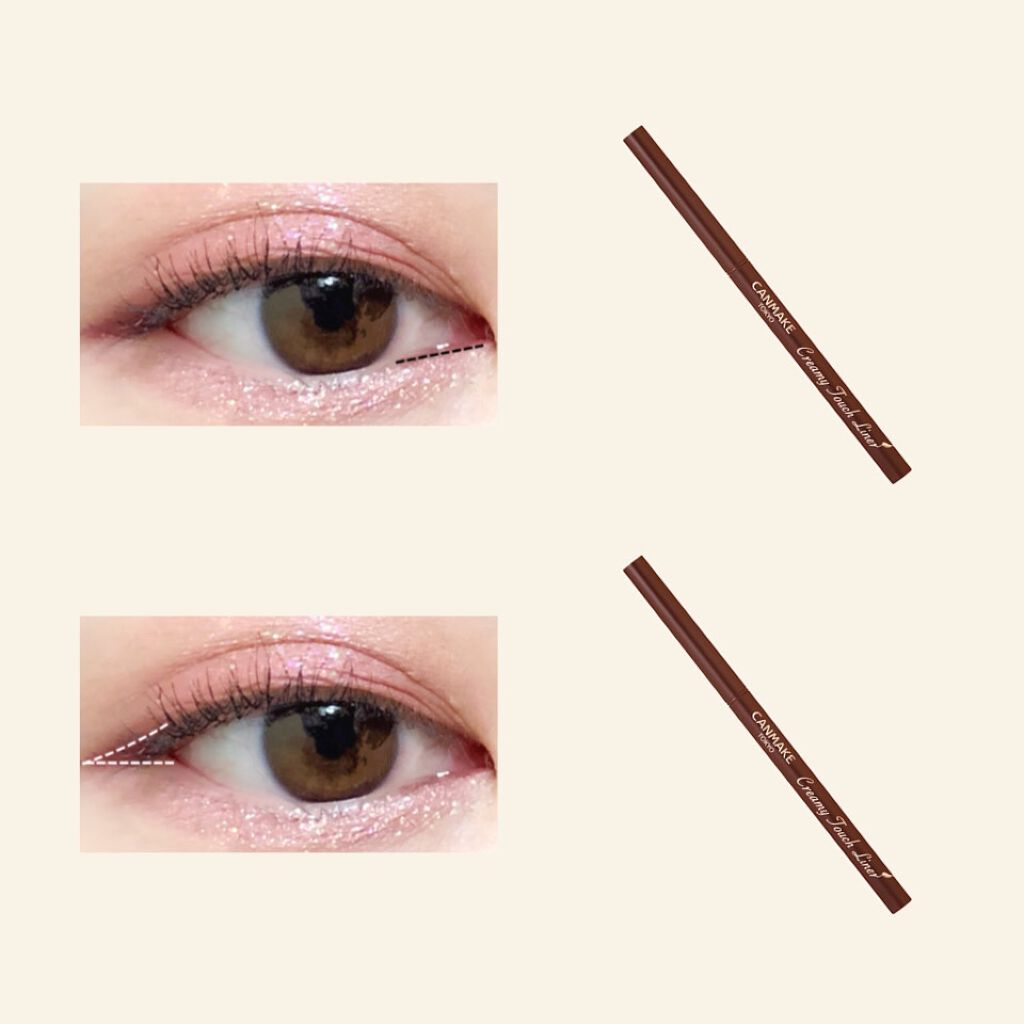 クリーミータッチライナー/キャンメイク/ジェルアイライナーを使ったクチコミ(3枚目)