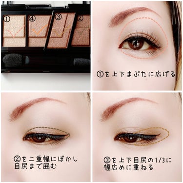 【簡単デカ目】


グラデーションが簡単ナチュラルに出来る♡


KATE
designing brown eyes
BR-12 グレージュブラウン
¥1,320(税込)


✼••┈┈••✼••┈┈••✼••┈┈••✼••┈┈••✼


お気に入りシリーズ💓
絶妙カラーのパレットで適当にのせてもキレイなグラデーションが出来ちゃう🩷


またグレージュってカラーがツボった💕
ブラウンベースなので使いやすい✨


囲まないのにグラデーションを作ることでデカ目効果🩷
陰影を見方につけて、目を自然に大きくみせてくれます✨
(メイクアップ効果による)


このシリーズはお値段もプチプラだし、かなりお気に入りです🫶💕


#KATE #ケイト #DesigningBrownEyes #デザイニングブラウンアイズ #BR_12 #グレージュブラウン #グラデーション #陰影 #デカ目効果 #使いやすいカラー #プチプラ #毎日メイクの画像 その1