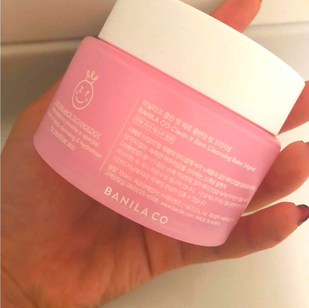 クリーンイットゼロ クレンジングバーム オリジナル/BANILA CO/クレンジングバームを使ったクチコミ(2枚目)