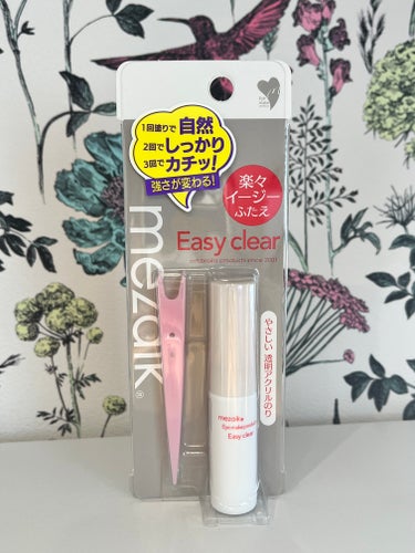 今日はLIPS経由で頂いた商品のPR投稿です🎁


★メザイク
Easy clear(ふたえまぶた用化粧品)
接着クリアタイプ

今日届いて早速今日使ってみました！
私は両目とも一応二重なのですが
二重