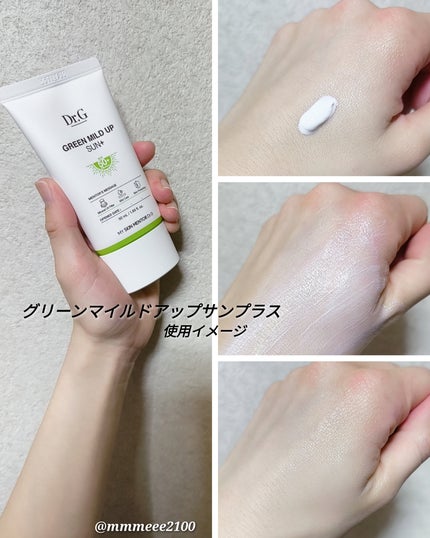 を使ったクチコミ(2枚目)