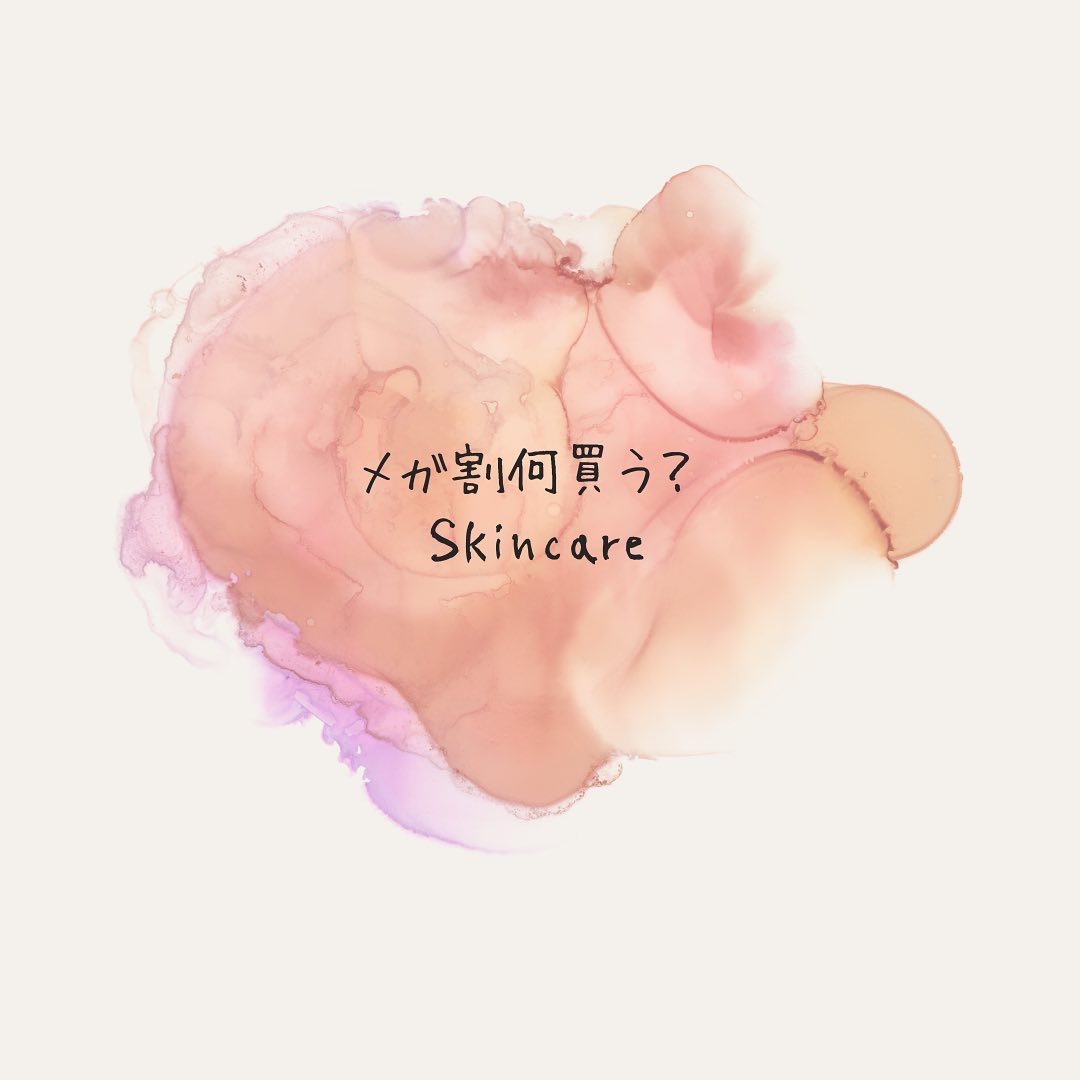 フルフィットプロポリスシナジートナー/COSRX/化粧水を使ったクチコミ（1枚目）