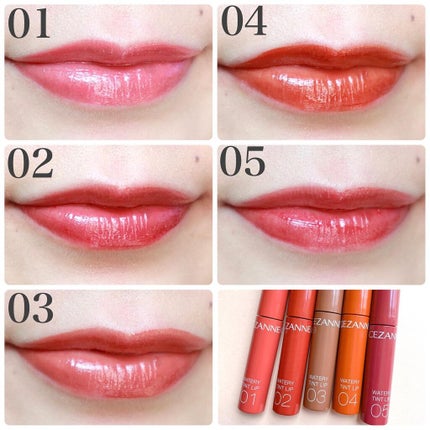 ウォータリーティントリップ/CEZANNE/リップティントを使ったクチコミ(5枚目)