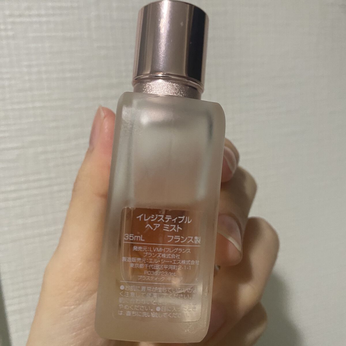 イレジスティブル ヘア ミスト/GIVENCHY/ヘアミストを使ったクチコミ（3枚目）