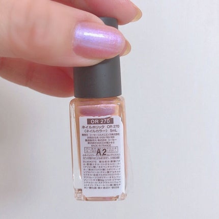 ネイルホリック Sheer pearl color OR270/ネイルホリック/マニキュアを使ったクチコミ(3枚目)