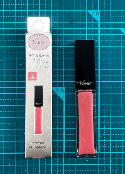 エッセンス リッププランパー/Visée/リッププランパーを使ったクチコミ(1枚目)
