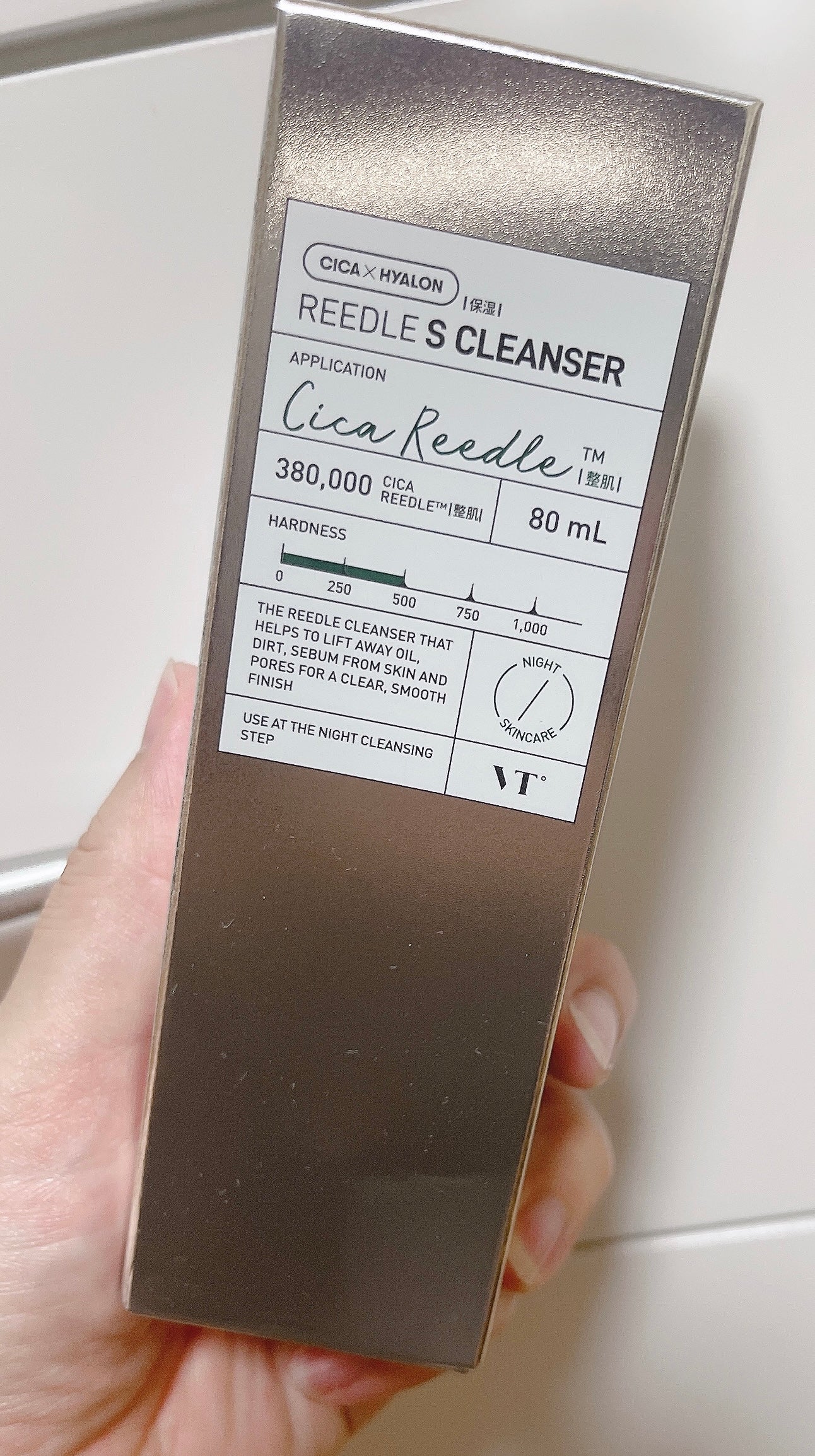 はる@フォロバします on LIPS 「リードルパーフェクトセット/GIFT:スペシャルリードルショッ..」(5枚目)