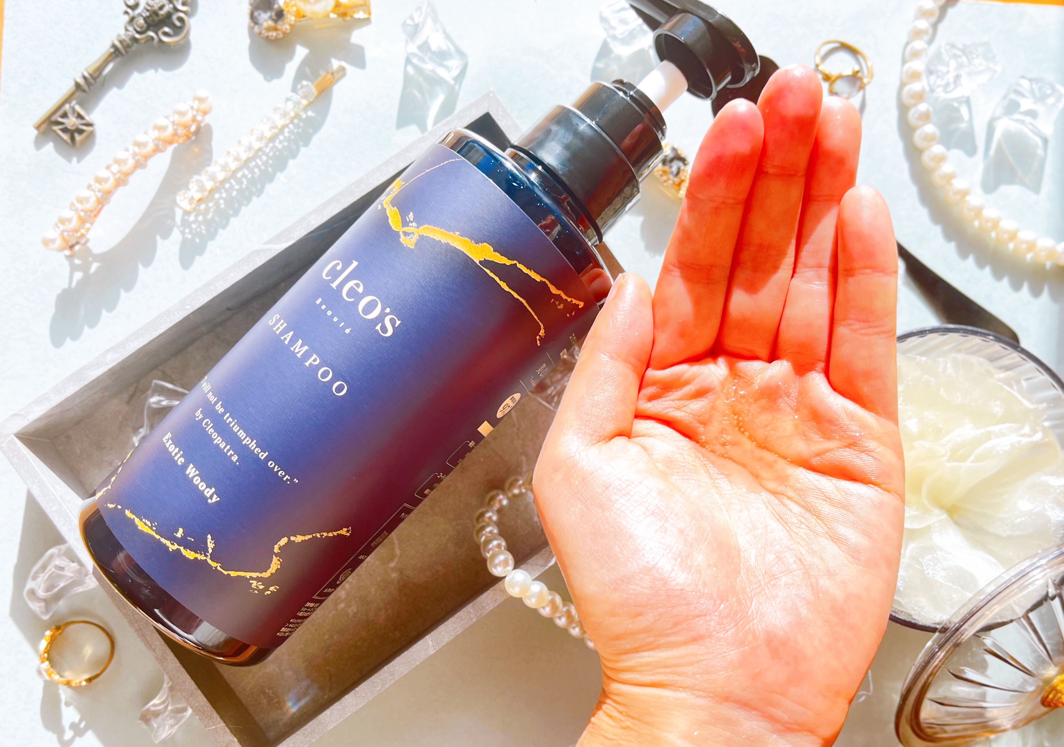 エクストラモイストシャンプー＆リペアトリートメント/Cleo's Beauté/市販シャンプーを使ったクチコミ（2枚目）