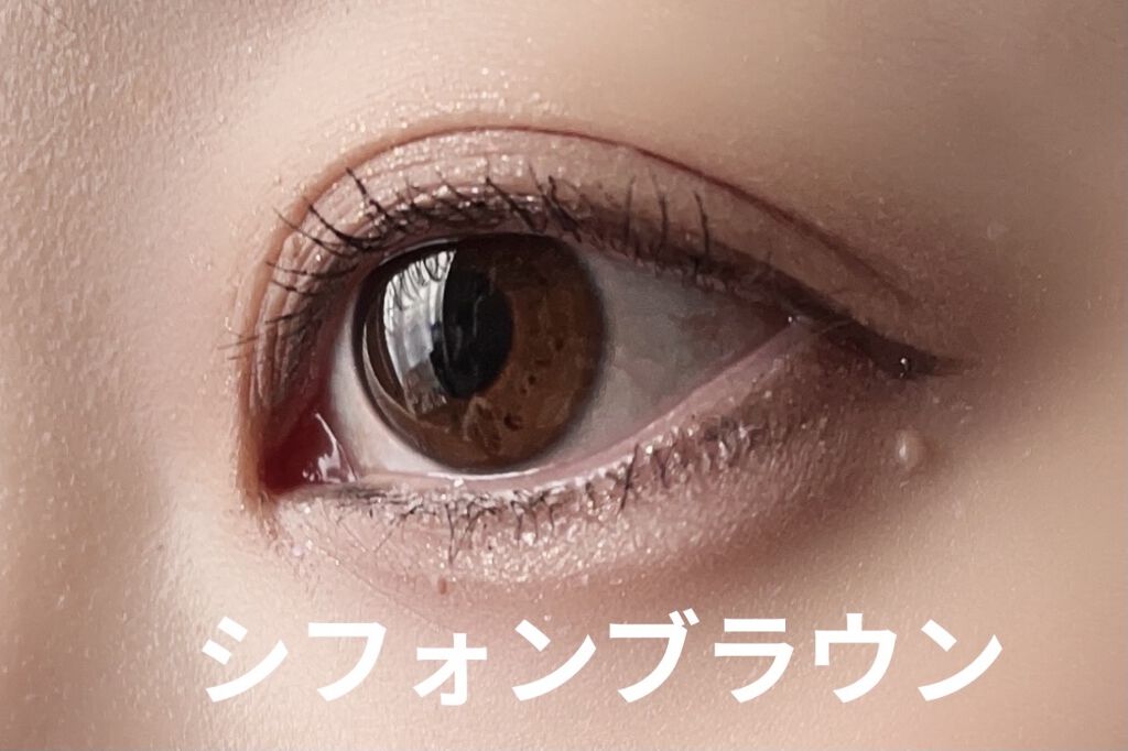 シルキーリキッドアイライナーWP/D-UP/リキッドアイライナーを使ったクチコミ（3枚目）