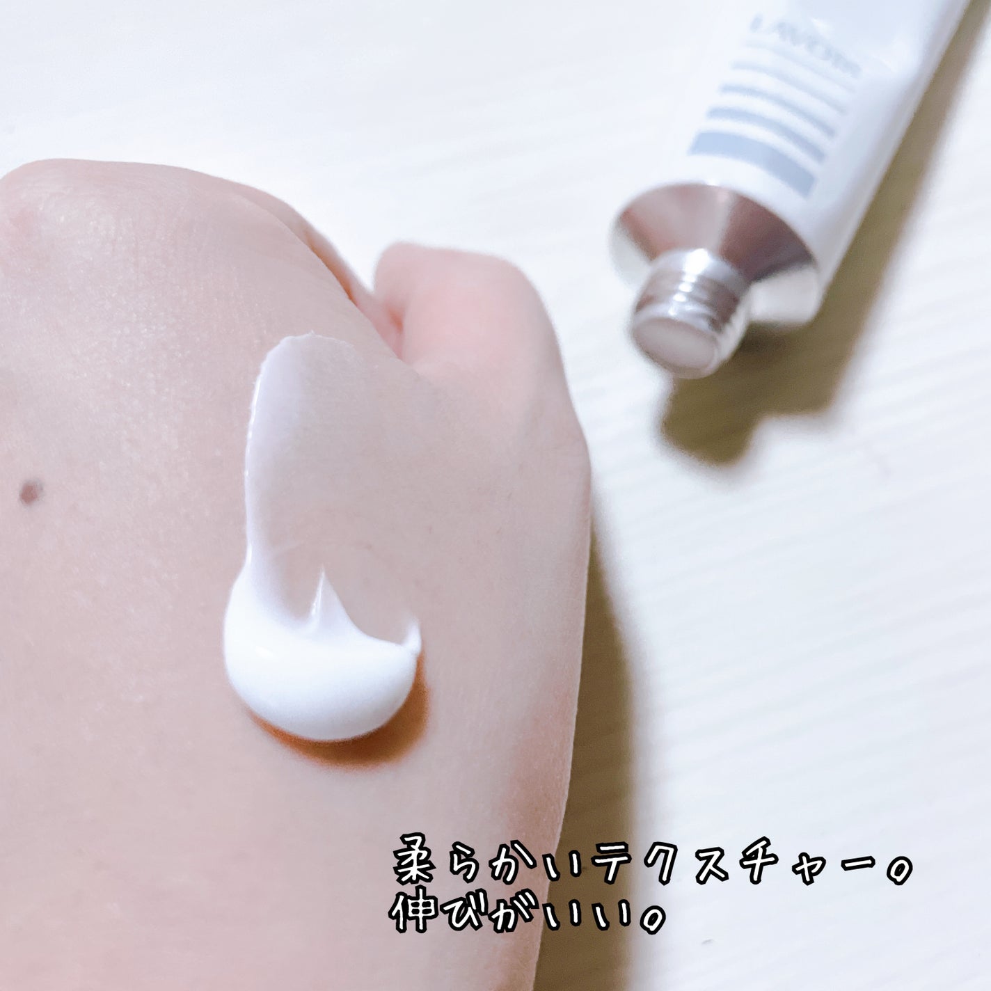 ãªãð¶ð€ on LIPS ãLAVOIRãããã¥ãŒã ãã³ãã¯ãªãŒã ããã¯ã€ãã ã¹ã¯ïŒã¢ã³ã..ãïŒ3æç®ïŒ