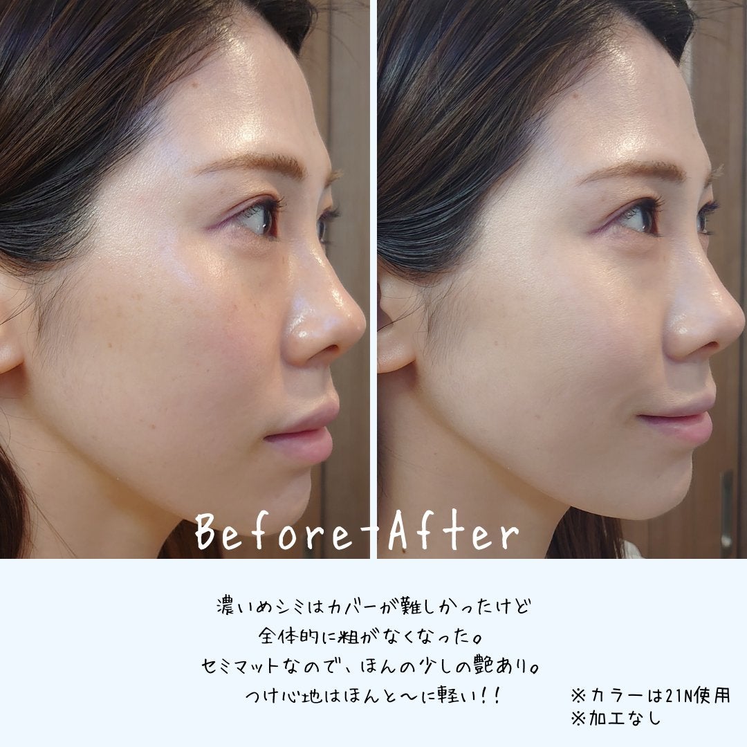 Skin breathing cushion Cloud/Healus/クッションファンデーションを使ったクチコミ(5枚目)