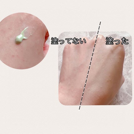 マーメイドスキンジェルUV/キャンメイク/日焼け止めジェルを使ったクチコミ(2枚目)