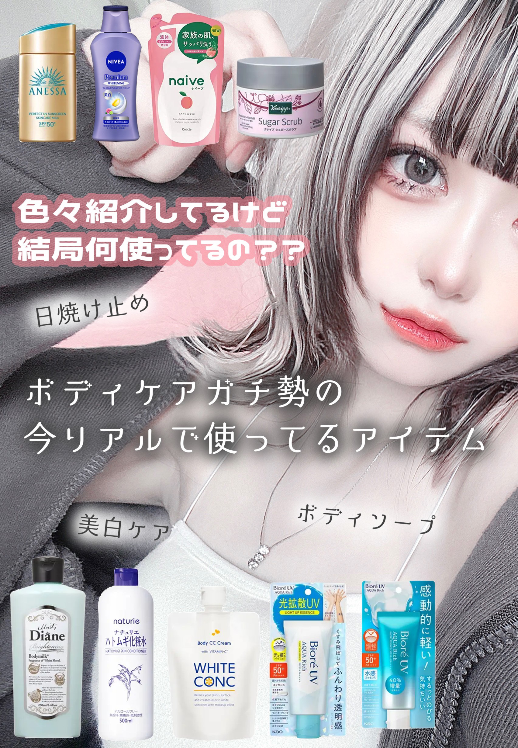 ハトムギ化粧水(ナチュリエ スキンコンディショナー R )/ナチュリエ/化粧水を使ったクチコミ（1枚目）