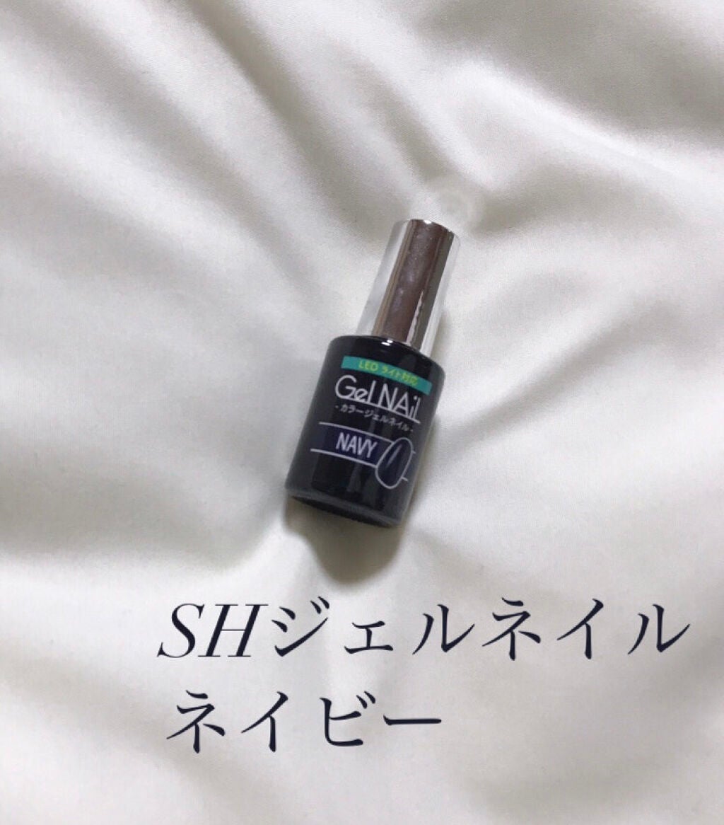 ジェルネイル(ライト対応)/セリア/ジェルネイルを使ったクチコミ(2枚目)
