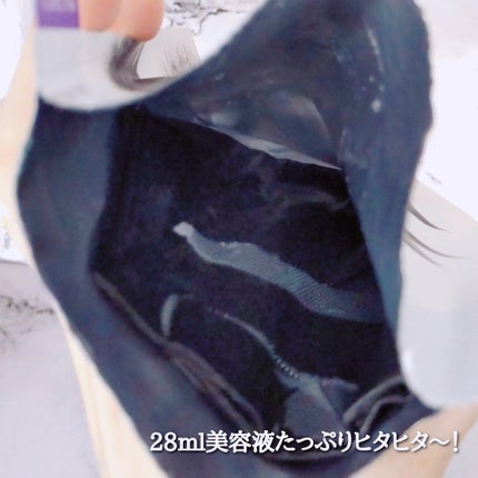 ðð®ðððð¢â¡ on LIPS ãRawquest(@rawquest_global)æ§ããæäŸ..ãïŒ7æç®ïŒ