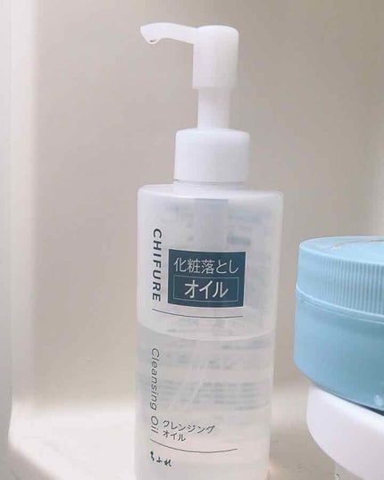 クレンジング オイル/ちふれ/オイルクレンジングを使ったクチコミ(2枚目)