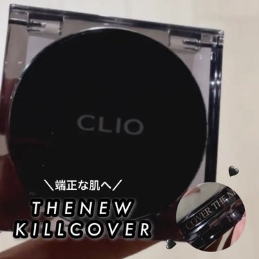 キル カバー ザ ニュー ファンウェア クッション 04 GINGER(MINI)/CLIO/クッションファンデーションを使ったクチコミ（1枚目）