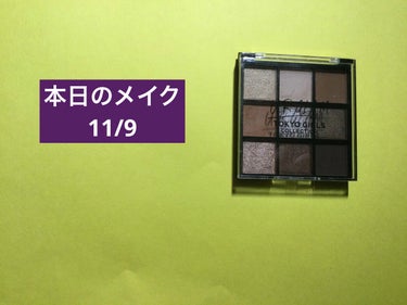 UR GLAM　LIP OIL/U R GLAM/リップグロスを使ったクチコミ（1枚目）