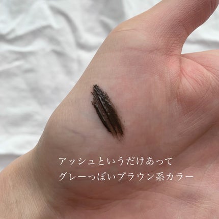 ハンオールフィックスマスカラ/rom&nd/マスカラを使ったクチコミ(2枚目)