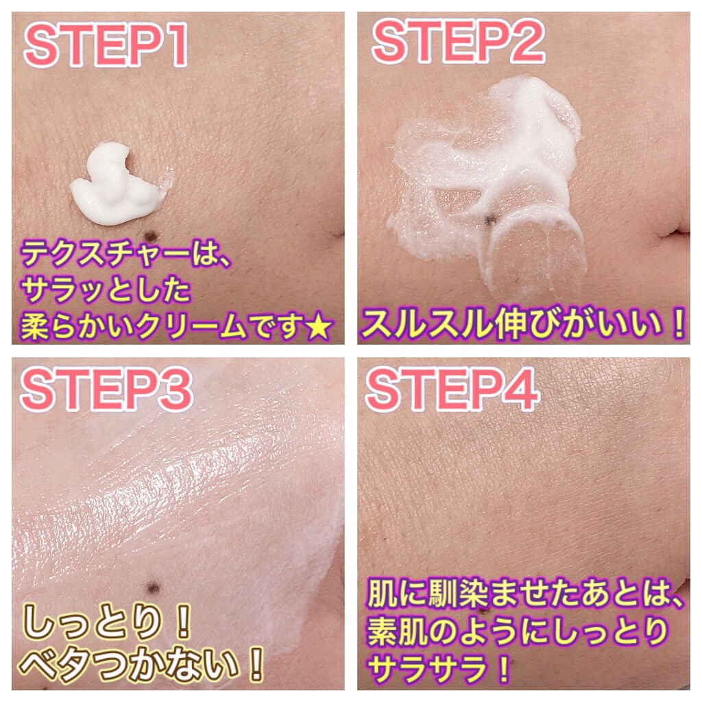 プロ・業務用 ハンドクリーム 無香料/プロ・業務用/ハンドクリームを使ったクチコミ(3枚目)