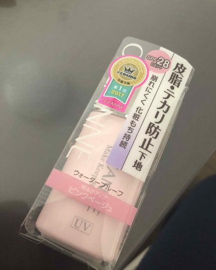 皮脂テカリ防止下地/CEZANNE/化粧下地を使ったクチコミ(1枚目)