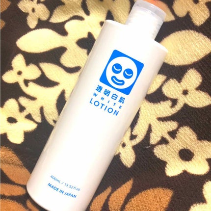 ホワイトローション/透明白肌/化粧水を使ったクチコミ(1枚目)