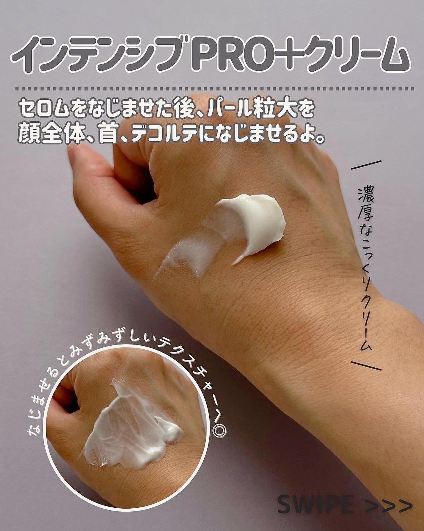 ひさ on LIPS 「こんにちは〰︎ひさ(@hisapiro.521)です♡/インテ..」(4枚目)