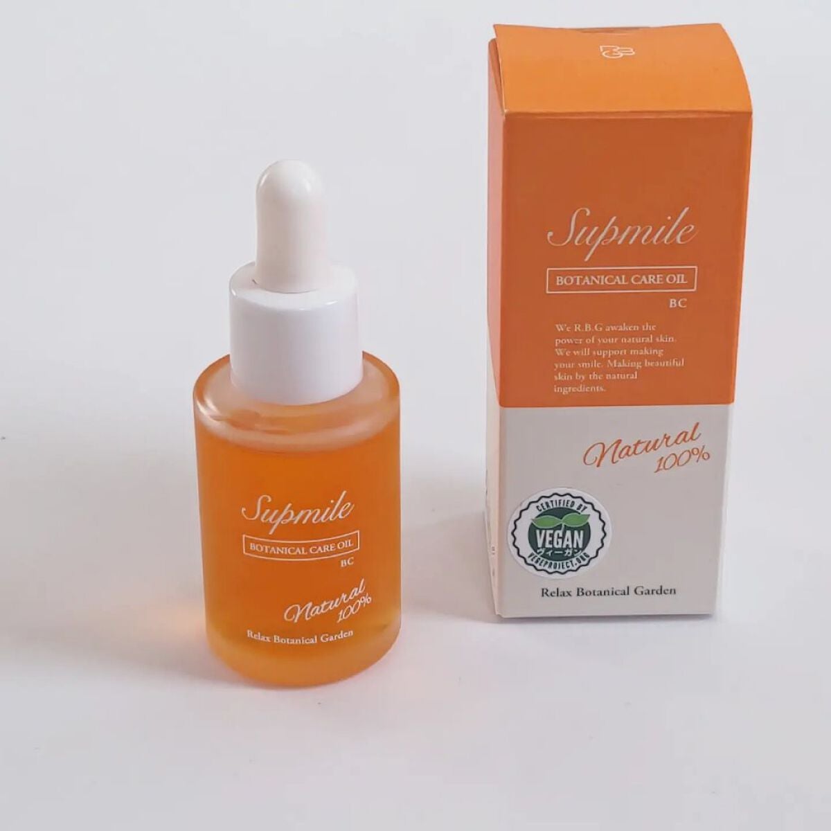 Supmile ボタニカルケアオイルBC/Supmile/フェイスオイルを使ったクチコミ(4枚目)