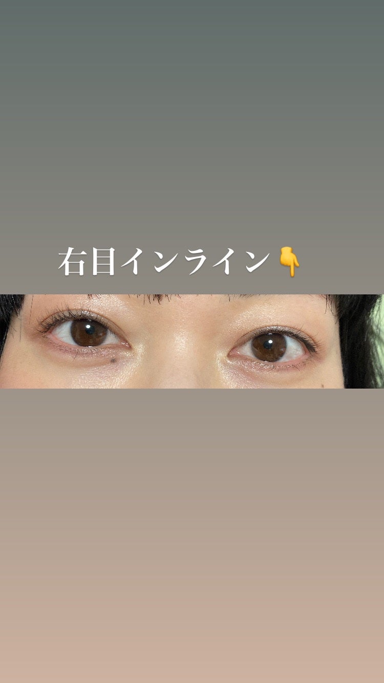 パワーオブアイライナー リキッド/LB/リキッドアイライナーを使ったクチコミ(1枚目)