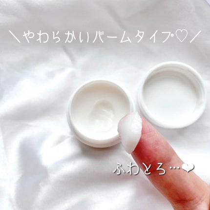 ニーナ♡ on LIPS 「敏感な肌/に寄り添う✨✨✨⋱⋰⋱⋰⋱⋰⋱⋰⋱⋰⋱⋰⋱⋰⋱⋰イハ..」(2枚目)