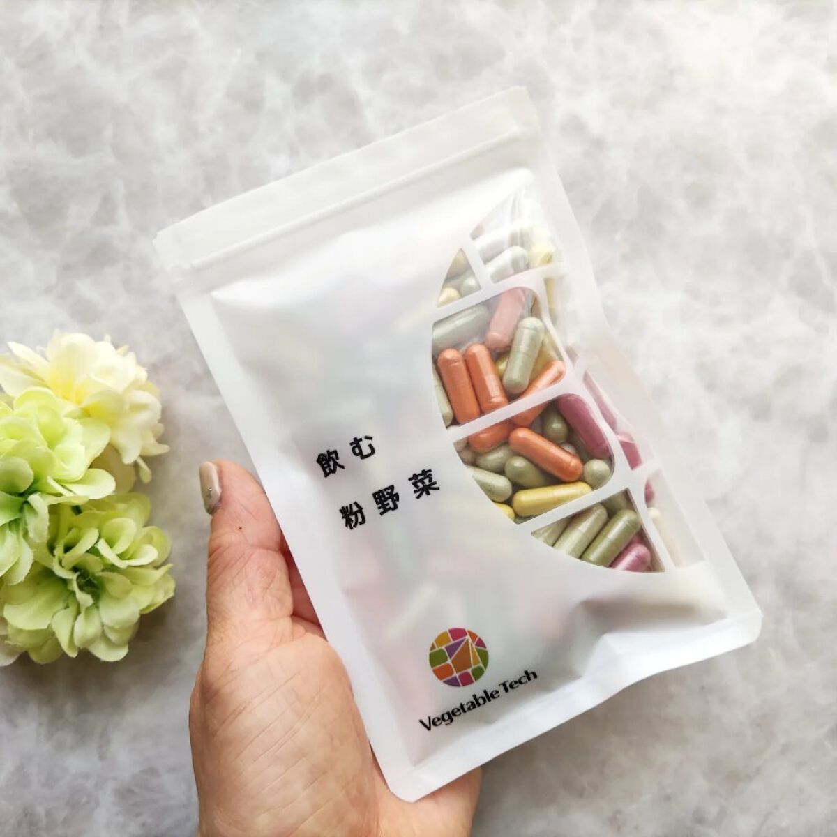 飲む粉野菜/ベジタブルテック/健康サプリメントを使ったクチコミ（2枚目）