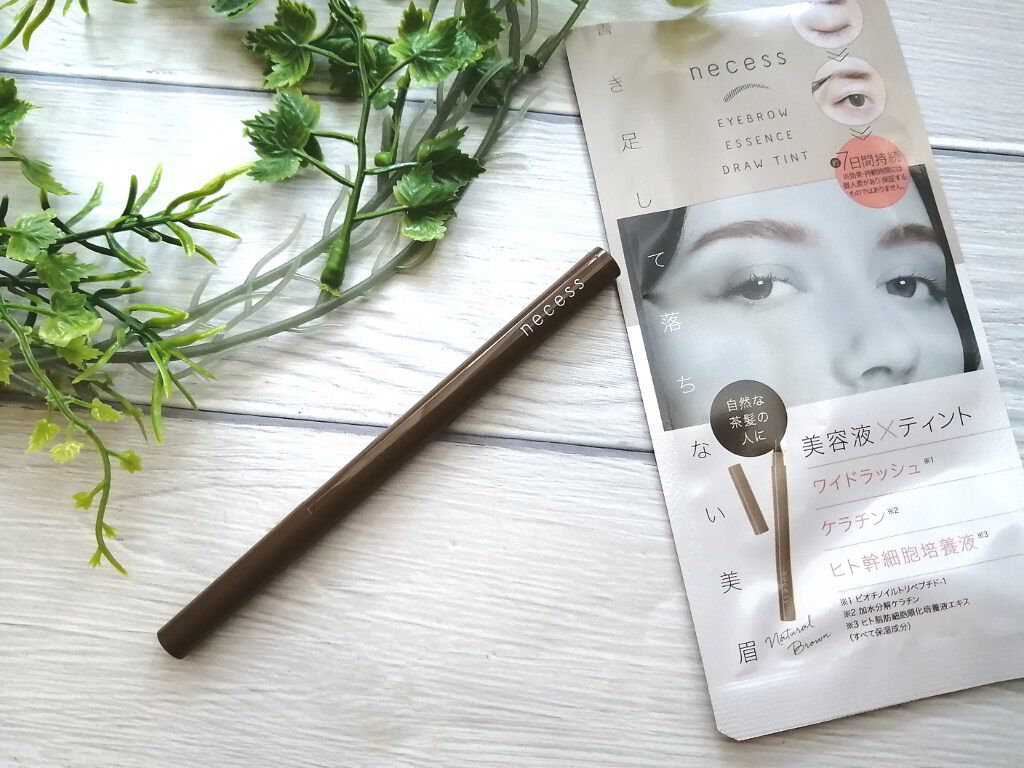 necess まゆ書き足し美容液ティント  ナチュラルブラウン/コジット/眉ティントを使ったクチコミ（1枚目）