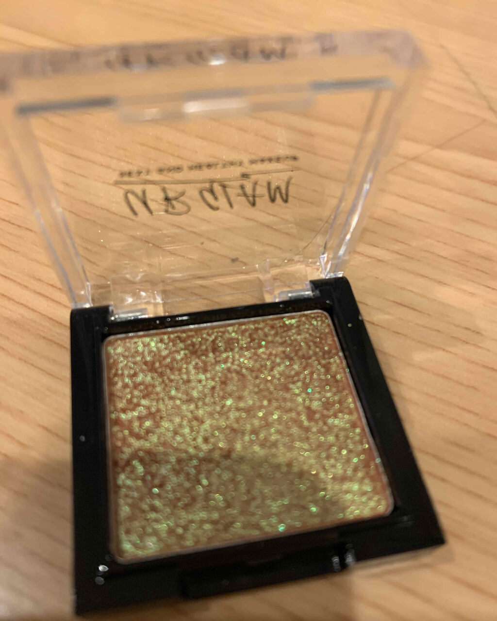 UR GLAM　POWDER EYESHADOW/U R GLAM/単色アイシャドウを使ったクチコミ（2枚目）