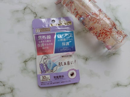 を使ったクチコミ(1枚目)