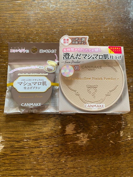 マシュマロフィニッシュパウダー ~Abloom~/キャンメイク/プレストパウダーを使ったクチコミ(1枚目)