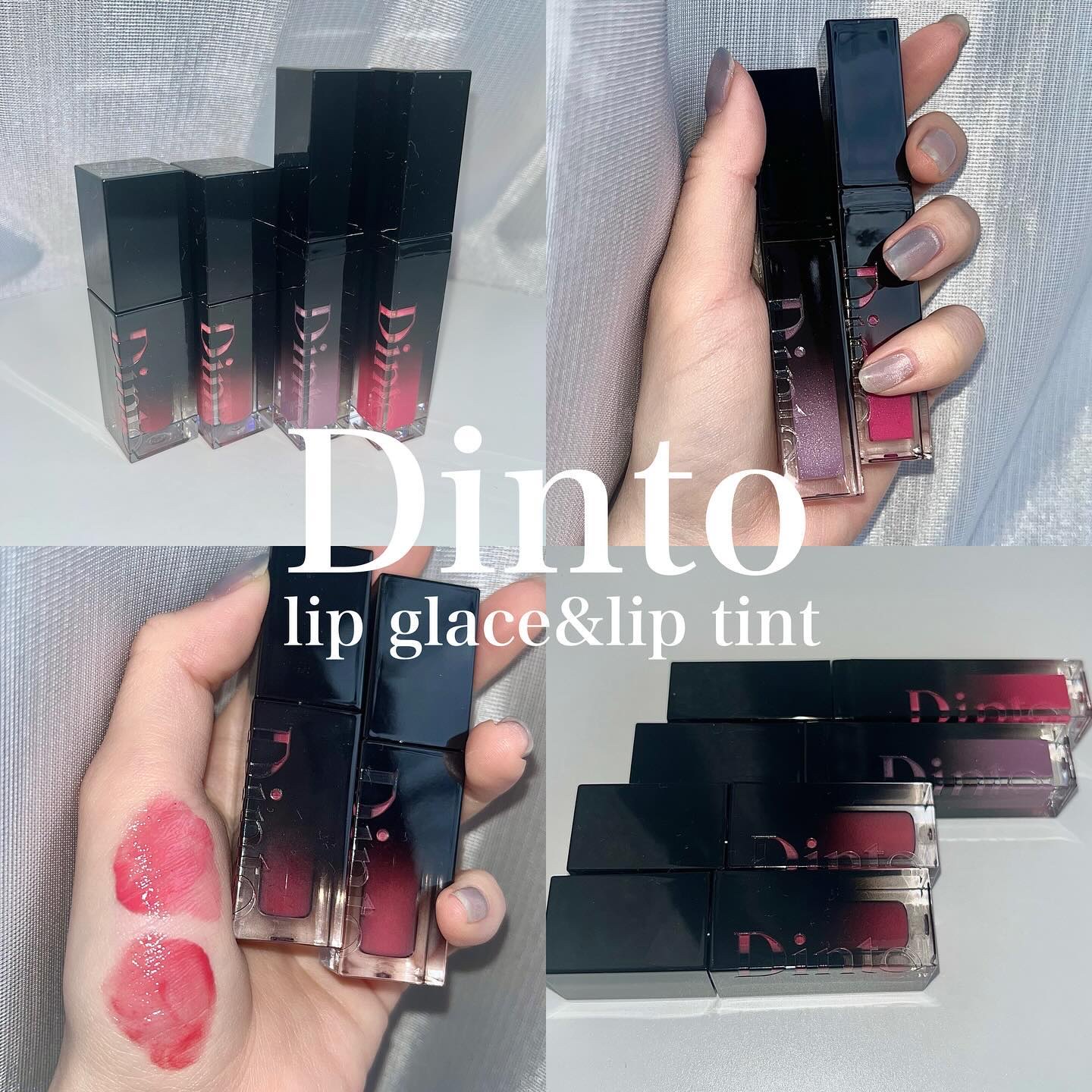 ボリュームパールキッスグロス/Dinto/リップグロスを使ったクチコミ（1枚目）