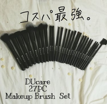 ︎︎︎︎☑︎ DUcare 27PC Make Brush Set
_________________________________________________
⚠️コスパ良すぎ注意！！！
ってく