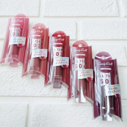 ケアオイルティントリップ/CandyDoll/リップティントを使ったクチコミ(1枚目)